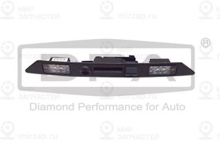 Запчасть DIAMOND 88271811502