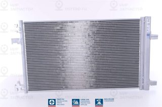 Конденсатор кондиционера NISSENS 940533
