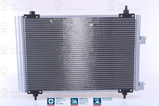Конденсатор кондиционера NISSENS 94570