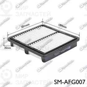 Запчасть SPEEDMATE SMAFG007