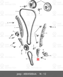 Запчасть CHRYSLER 04884588AA