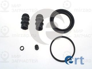 Ремкомплект тормозного суппорта ERT 400675