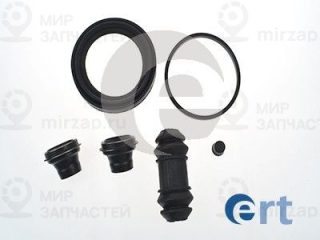 Ремкомплект тормозного суппорта ERT 400853