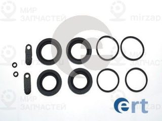 Ремкомплект тормозного суппорта ERT 400878