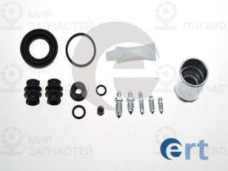 Ремкомплект тормозного суппорта ERT 400945