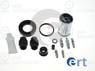 Ремкомплект тормозного суппорта ERT 400945K