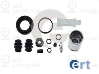 Ремкомплект тормозного суппорта ERT 400946
