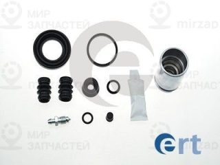 Ремкомплект тормозного суппорта ERT 400947