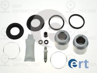 Ремкомплект тормозного суппорта ERT 401106