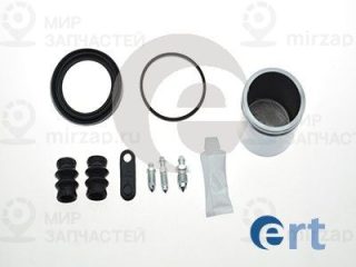 Ремкомплект тормозного суппорта ERT 401128
