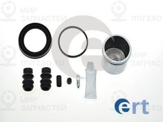 Ремкомплект тормозного суппорта ERT 401150
