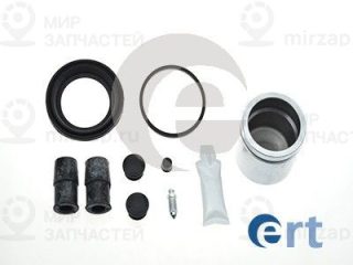Ремкомплект тормозного суппорта ERT 401240