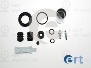 Ремкомплект тормозного суппорта ERT 401332