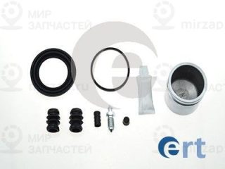 Ремкомплект тормозного суппорта ERT 401337