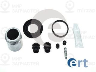Ремкомплект тормозного суппорта ERT 401368