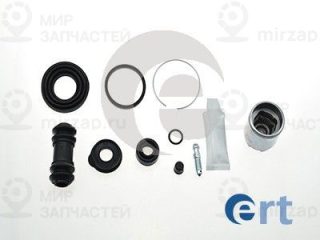 Ремкомплект тормозного суппорта ERT 401430
