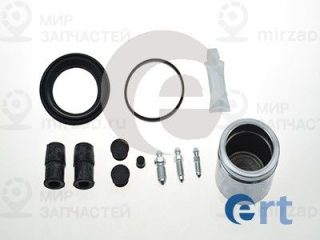 Ремкомплект тормозного суппорта ERT 401455