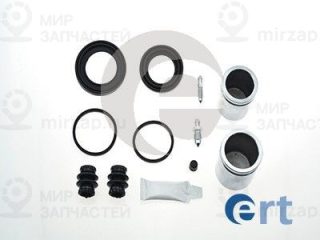 Ремкомплект тормозного суппорта ERT 401612