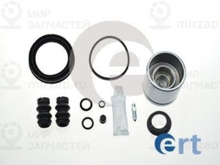 Ремкомплект тормозного суппорта ERT 401669