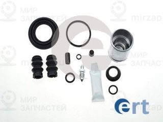 Ремкомплект тормозного суппорта ERT 401679