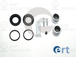 Ремкомплект тормозного суппорта ERT 401704