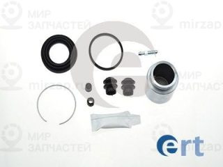 Ремкомплект тормозного суппорта ERT 401718