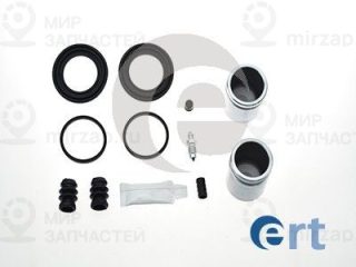 Ремкомплект тормозного суппорта ERT 401725