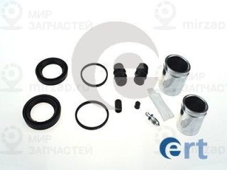 Ремкомплект тормозного суппорта ERT 401789