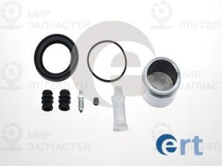 Ремкомплект тормозного суппорта ERT 401824