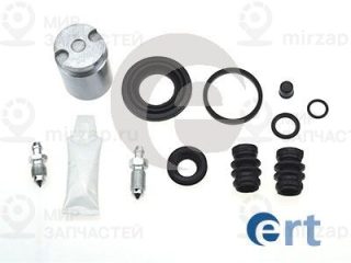 Ремкомплект тормозного суппорта ERT 401826
