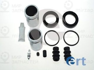 Ремкомплект тормозного суппорта ERT 402044