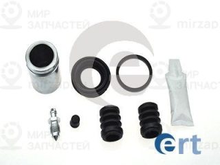 Ремкомплект тормозного суппорта ERT 402092