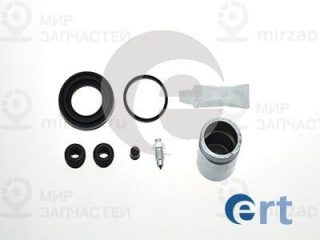 Ремкомплект тормозного суппорта ERT 402130