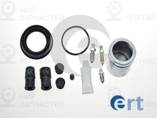 Ремкомплект тормозного суппорта ERT 402154