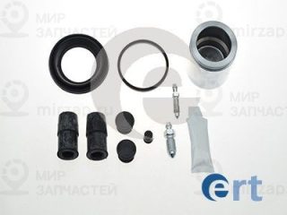 Ремкомплект тормозного суппорта ERT 402169