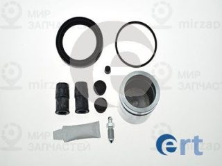 Ремкомплект тормозного суппорта ERT 402189