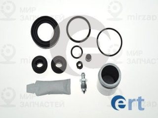Ремкомплект тормозного суппорта ERT 402199
