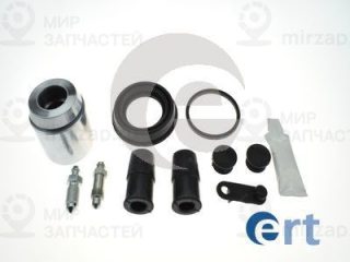 Ремкомплект тормозного суппорта ERT 402244