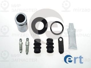 Ремкомплект тормозного суппорта ERT 402273