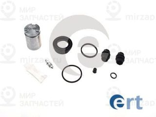 Ремкомплект тормозного суппорта ERT 402275