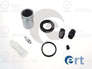 Ремкомплект тормозного суппорта ERT 402277