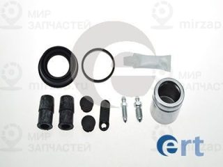 Ремкомплект тормозного суппорта ERT 402290