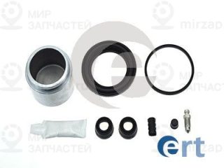Ремкомплект тормозного суппорта ERT 402327