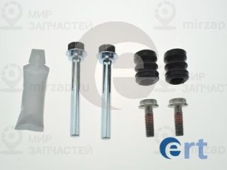 Комплект направляющих гильз ERT 410025