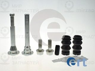 Комплект направляющих гильз ERT 410026