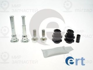 Комплект направляющих гильз ERT 410036