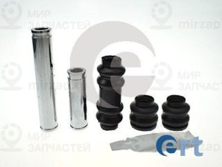 Комплект направляющих гильз ERT 410046