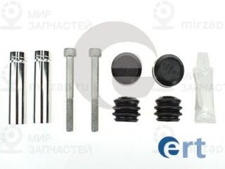 Комплект направляющих гильз ERT 410050