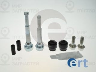 Комплект направляющих гильз ERT 410053