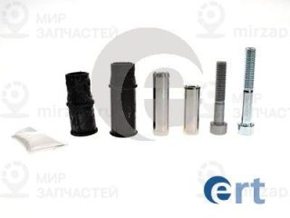 Комплект направляющих гильз ERT 410054